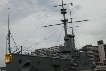 Battle Ship Mikasa