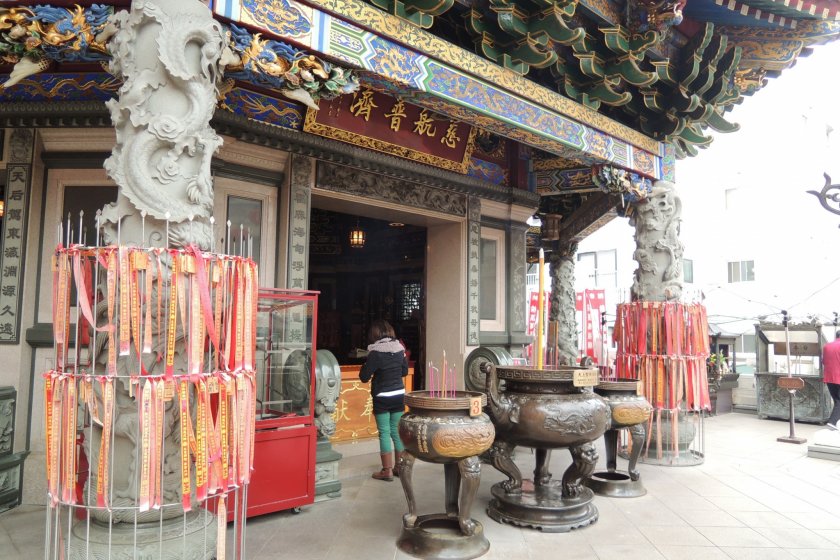 Mazu Miao temple building