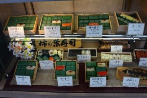奈良 平宗 柿の葉壽司