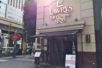 Lawry's The Prime Rib Tokyo located at Akasaka Twin Tower Building (Moving to Ebisu Garden Place April 2014)
