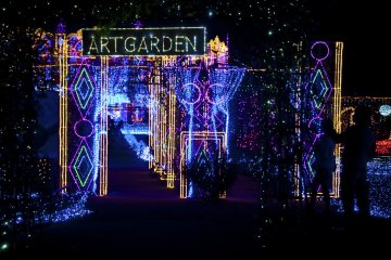 Entrance to the Art Garden