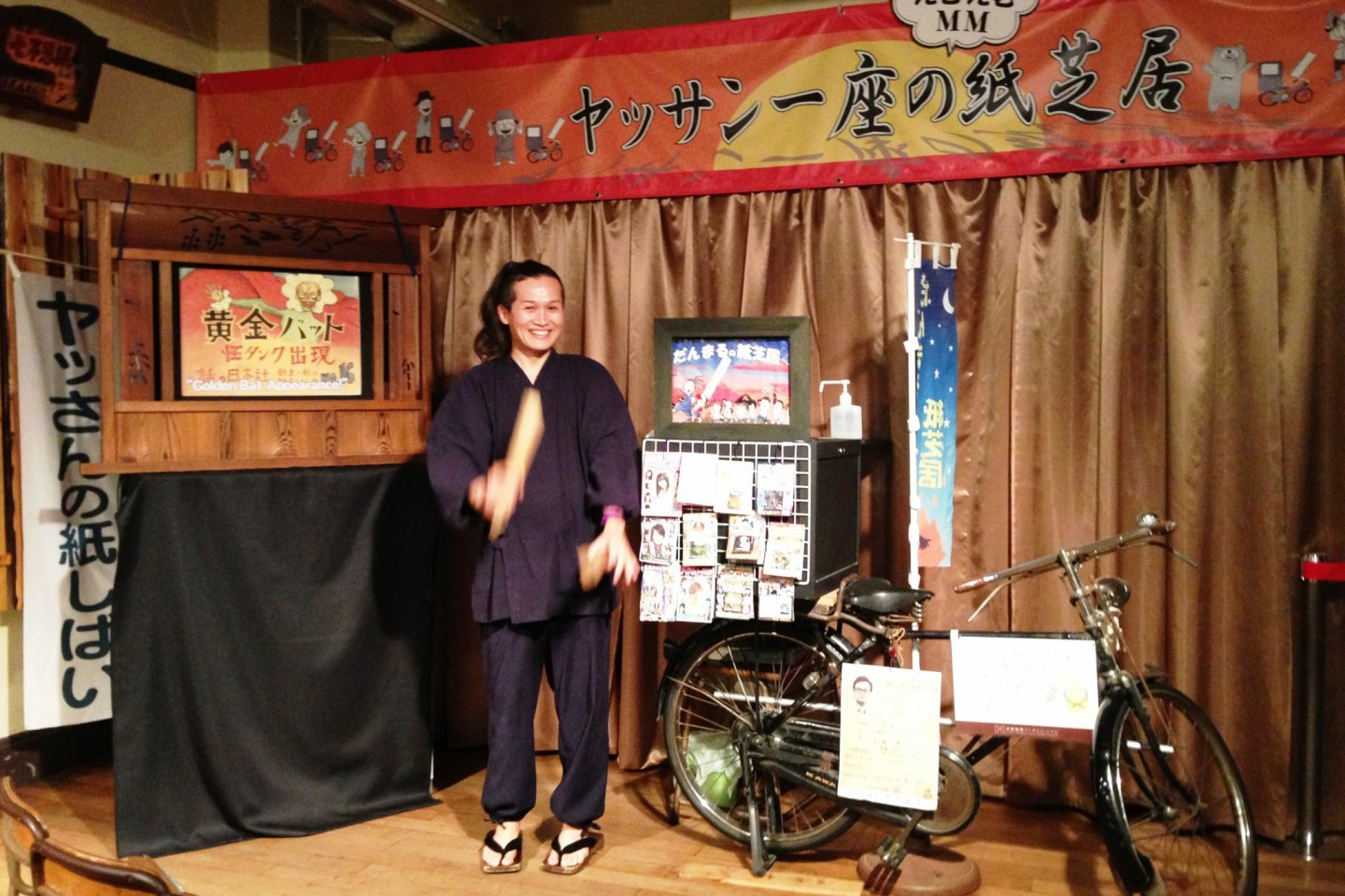 This guy brings manga to life at the talking theater. The Kyoto International Manga Museum gives an insight into the evolution of Japanese society, and at its heart, a celebration of storytelling. 