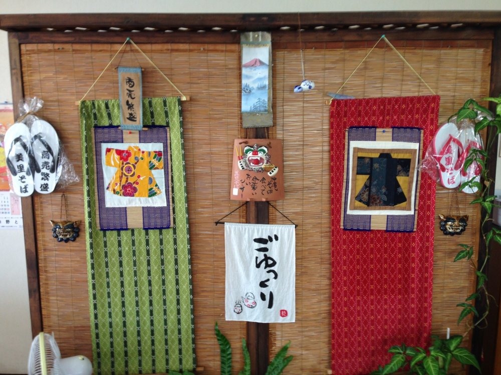 Simple but beautiful Okinawan decor