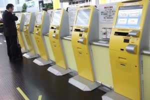 Self check-in machines at Kobe Airport