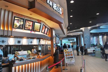 View inside food court
