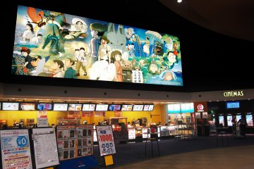 The cinema with studio Ghibli banner