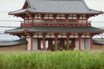 Suzukamon Gate