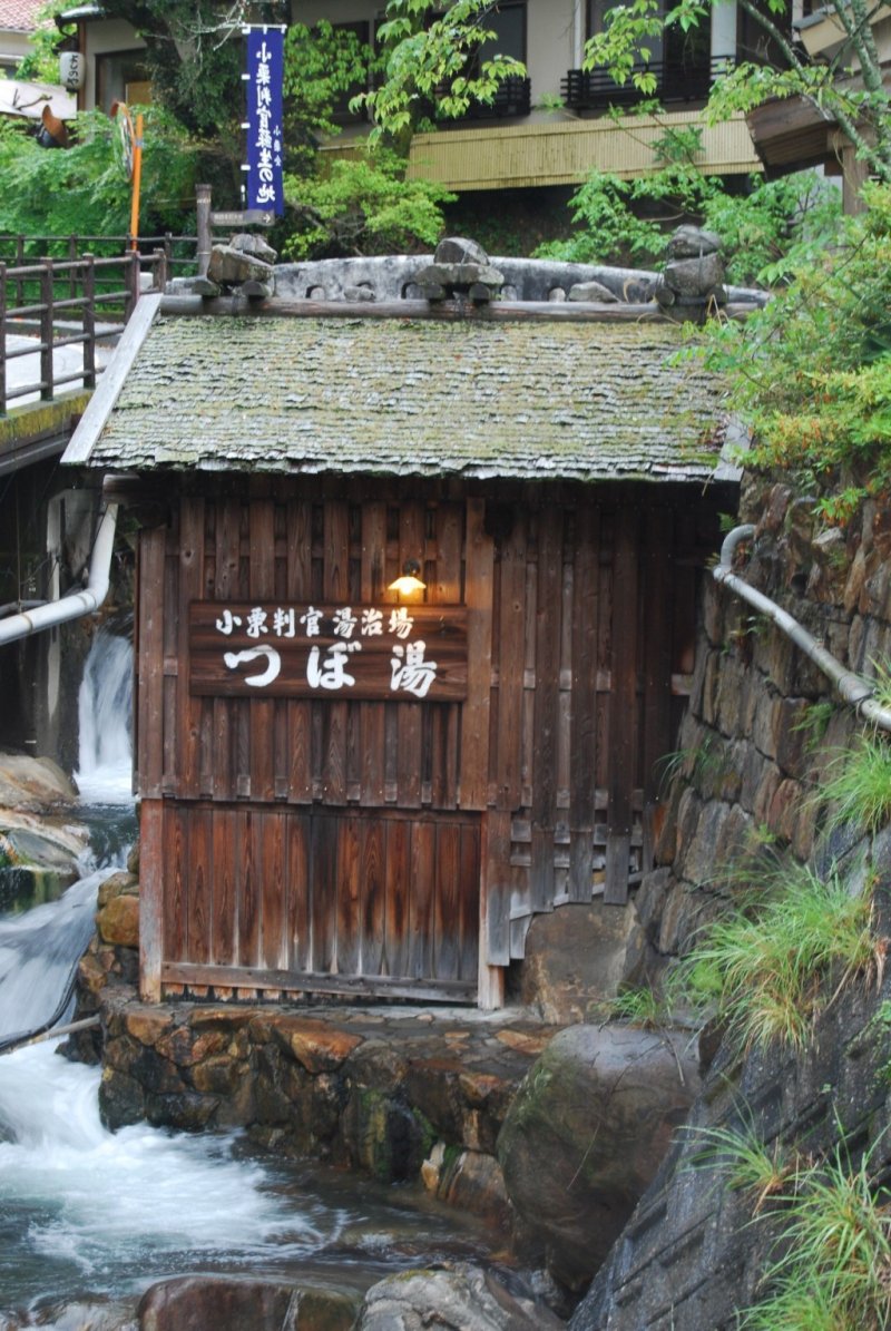 Tsubo-yu onsen is as small as a closet