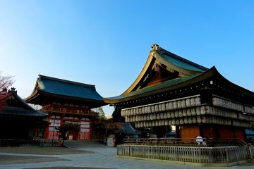 <p>Mai-den (Dancing Hall for the Gods) and South Gate</p>