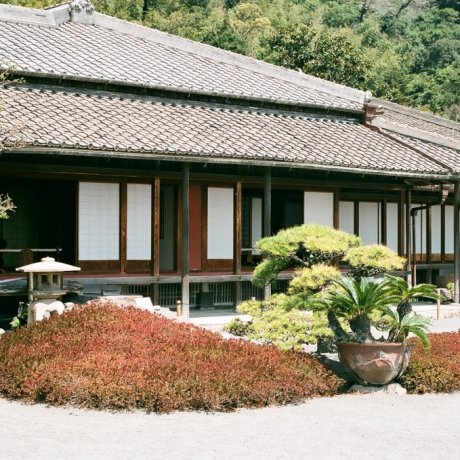 Японский сад Сэнган-эн