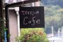 Cafe Tereya in Ushimado Town