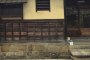 The Old Town in Kishiwada