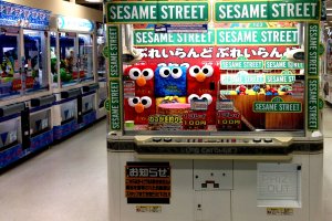 Sesame Street UFO Catcher 7 for your mini Elmo or Cookie monster&nbsp;at the playland on the top floor of Kispa La Park Kishiwada