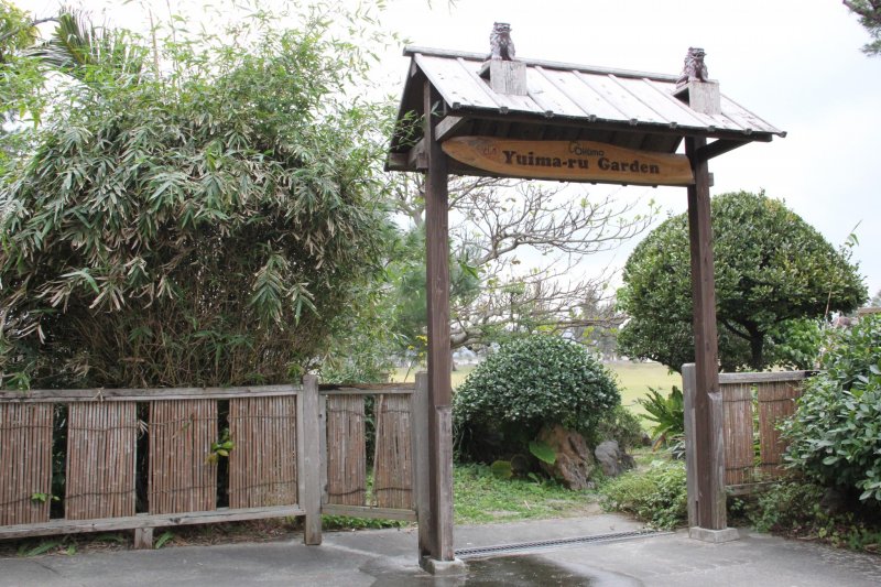 <p>The Yuimaru&nbsp;Garden is located between the Okuma welcome center and the Habu Links first tee</p>