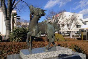 A mythical &quot;kirin&quot; statue in the front garden from which the company takes its name.&nbsp;