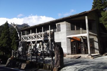 <p>The Shinsen lodge</p>
