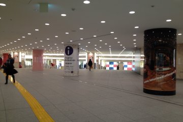 <p>From Tokyo Station&nbsp;you just take the well-lit and sign-posted underground pass and you&nbsp;get directly&nbsp;to floor&nbsp;B1 of the KITTE Marunouchi Building.</p>