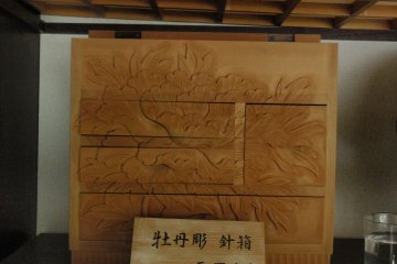 <p>Carved wooden dresser</p>