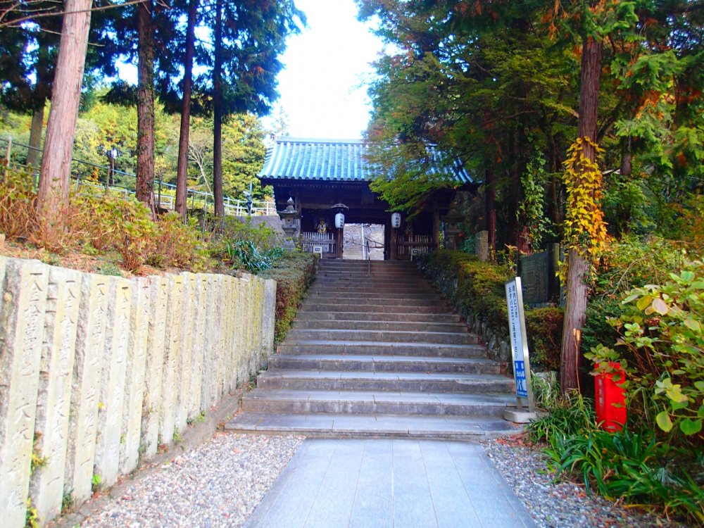 Approaching the stairs leading to Sanmon (a type of two&nbsp;story gate) and then the Main Temple