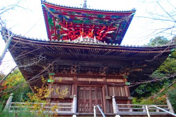 <p>Tahoto (type of pagoda)</p>