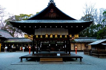 <p>Kawai Jinja Shrine</p>