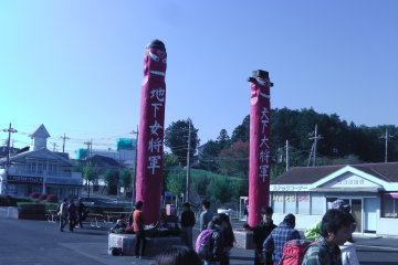 <p>Jangseung near Koma Station. These structures show the area&#39;s connection with the Korean kingdom of Goguryeo, and protect people from demons.</p>