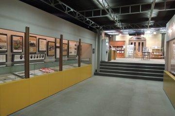 <p>Exhibition hall of Equine Museum of Japan</p>