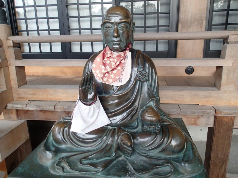 <p>Buddha figure</p>