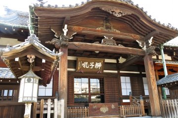 Sengakuji Temple, Shinagawa