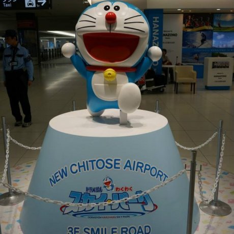 สนามบิน New Chitose ประตูสู่ฮอกไกโด