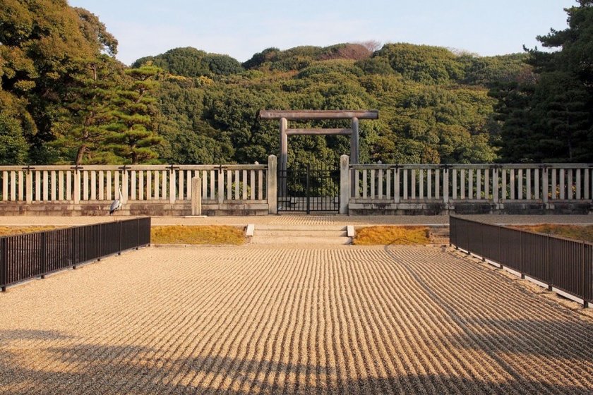 The gates to the Tumulus of Emperor Nintoku at Mozu Daisenryo Kofun tomb.  