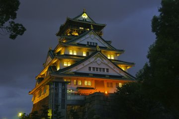 <p>A close-up of the mystic illumination of&nbsp;Osaka Castle. You literally can feel that some samurai would suddenly pop out of somewhere and give you a time-slip experience to the sixteenth century,&nbsp;when the original castle was built.</p>