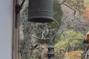 Bell and metal lantern.