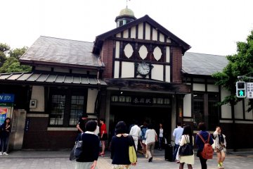 <p>Ground Zero. Start from the historic 1906&nbsp;Harajuku Station</p>