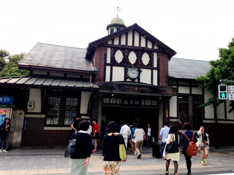 <p>Ground Zero. Start from the historic 1906&nbsp;Harajuku Station</p>
