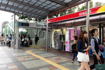 <p>1.&nbsp;Turn right after the JR exit and​, and you will see a kiosk called News Days. It has a&nbsp;public phone in case you can&#39;t find your friend.</p>