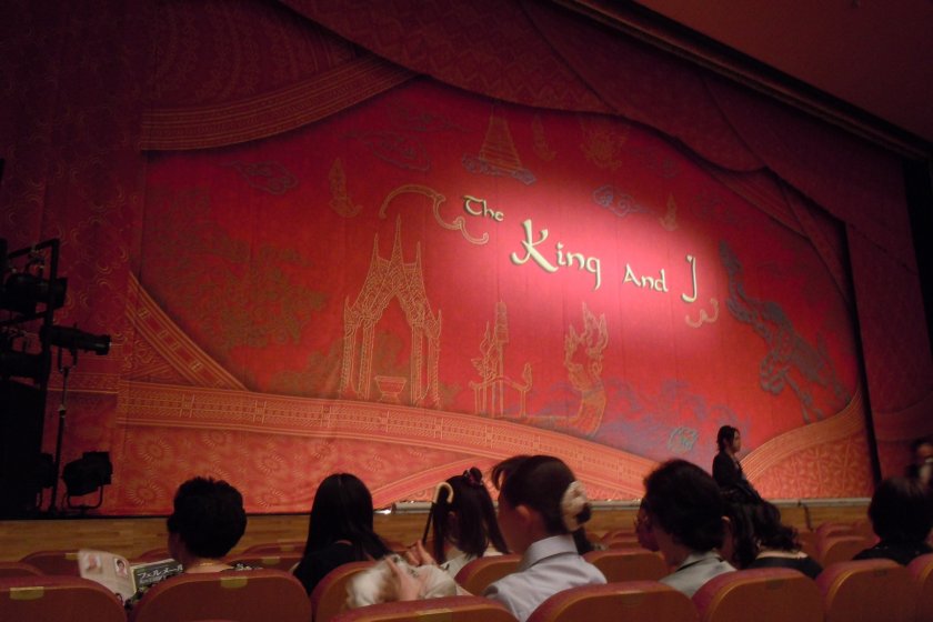 The curtain before the performance of the King and I, and I can say the performance was absolutely magnificent.