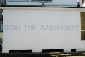 SCAI The Bathhouse is easy to miss, despite the large sign