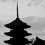 東寺: 京都のシンボル