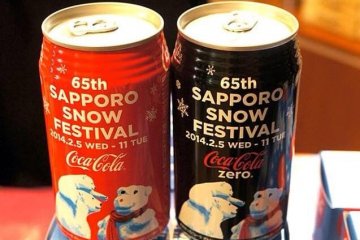<p>Coke Limited Edition รุ่น Sapporo Snow Festival 2014</p>