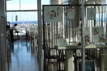 <p>Jyugoya, the Japanese restaurant on the 15F, southeast corner has one of the best views, if not the best, of any restaurant in town. Here, Japanese dishes are&nbsp;beautifully arranged, and reasonably priced</p>
