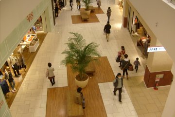 Shonan Terrace Mall