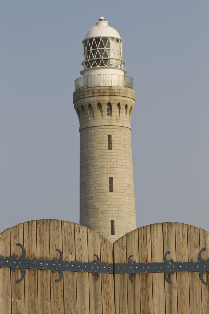 <p>Tsunoshima Lighthouse is right next to the park</p>