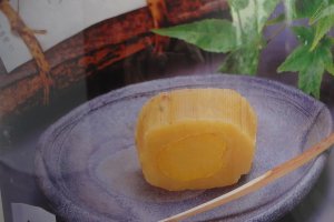 Yato-aruki is mashed sweet potatoes with a chestnut in the center. It is only sold in autumn.
