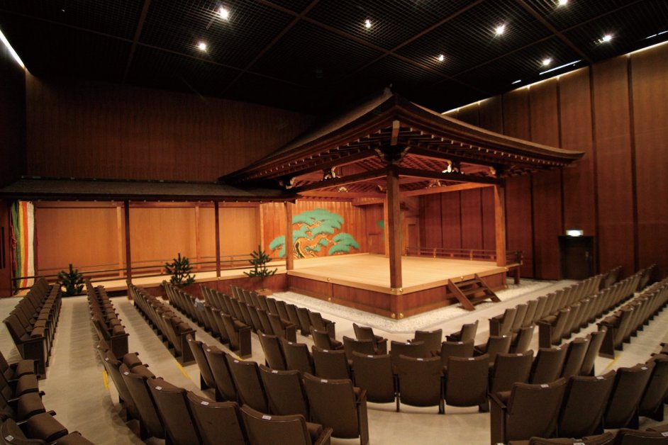 The theater seats 385 people. Experience Noh performance from up close.