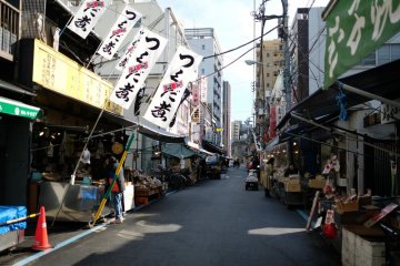 Mercado Tsukiji