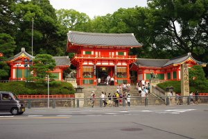 The shrine entrance