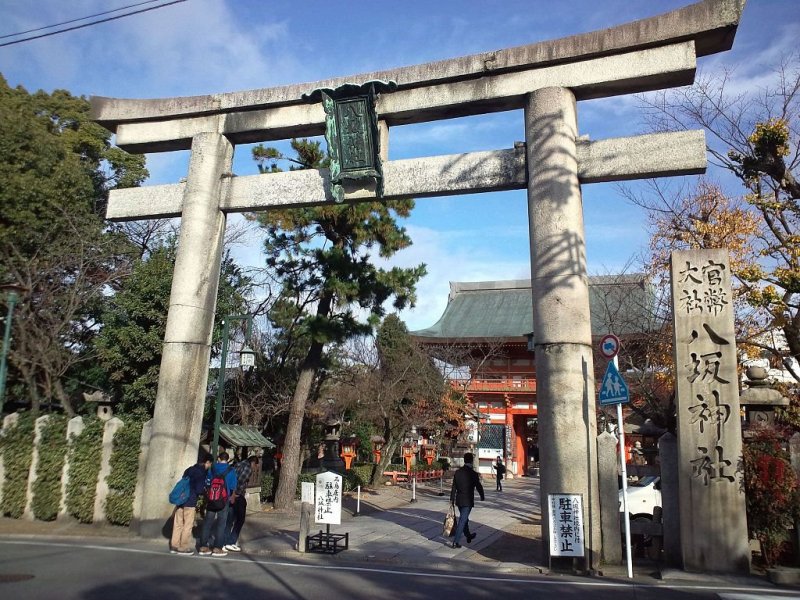 The stone torii