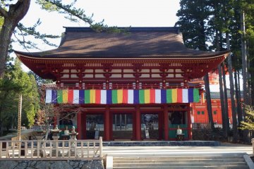 Kongorin-ji Temple