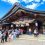 Santuario de Izumo Taisha